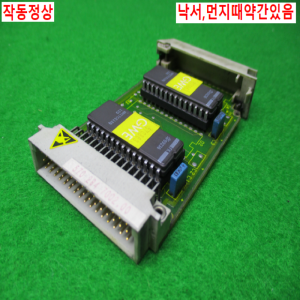 11786/지멘스메모리/6FX 1863-0BX01-7B